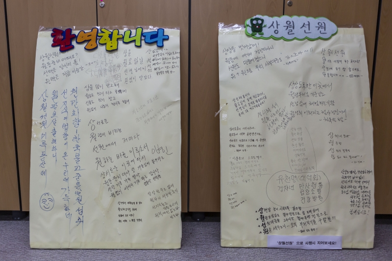 20 폼보드 (1)
